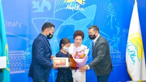 В Алматы наградили победителей и призеров детской республиканской премии «Жас Өркен»