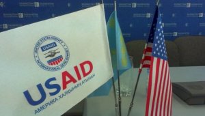 USAID перенес офис по Афганистану в Алматы