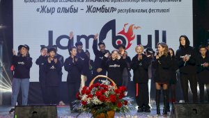 Молодые музыканты из этнокультурных объединений посвятили концерт 175-летию Жамбыла