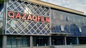 «Казахфильм» подписал соглашение о сотрудничестве в области кинематографии