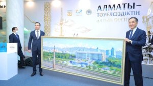 Бакытжан Сагинтаев открыл выставку «Алматы – золотая колыбель Независимости»