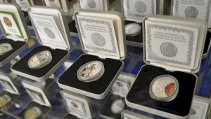 Новые коллекционные монеты выпускает Нацбанк Казахстана