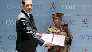 Туркменистан намерен вступить в ВТО