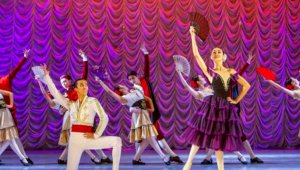 В хореографическом училище Алматы прошел концерт в честь Дня Первого Президента РК