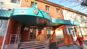 В Алматы в День Первого Президента РК открыли городской Дом дружбы