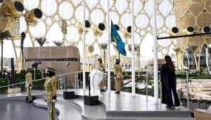 В Дубае на EXPO 2020 подняли национальный флаг Казахстана
