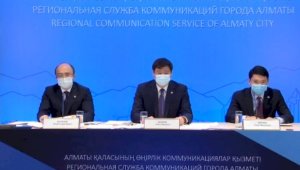 О текущих актуальных вопросах развития города Алматы – прямая трансляция