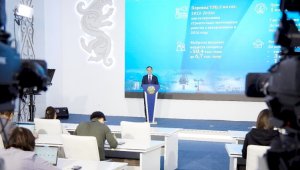 В развитие туризма Алматы инвестировано 84 млрд тенге