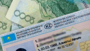 Почему невозможно будет купить водительские права в Казахстане