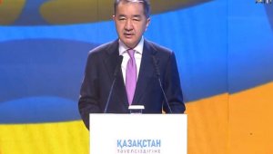 В Алматы проходит торжественное мероприятие, посвященное 30-летию Независимости РК