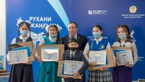 В Нур-Султане прошла церемония награждения победителей читательского конкурса о Казахстане