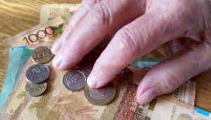 Более 2,4 трлн тенге пенсий выплатили казахстанцам