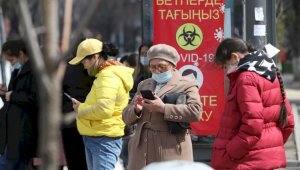 Дневник вакцинации: В Алматы от КВИ привились более 1 млн 36 тысяч человек
