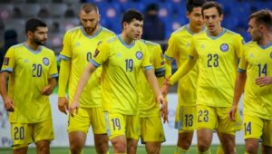 Сборная Казахстана узнала свое место в рейтинге ФИФА по итогам 2021 года