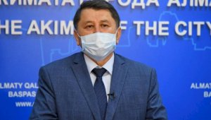 Жандарбек Бекшин покидает пост главного санврача Алматы