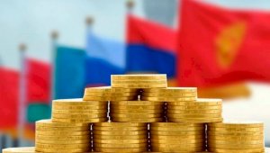 Казахстан стал основным инвестором и получателем взаимных прямых инвестиций в ЕАЭС
