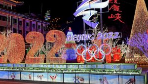 Глобальный совет имамов запретил мусульманам ехать на Олимпиаду в Пекин