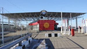 Погранслужба Кыргызстана следит за ситуацией в Казахстане