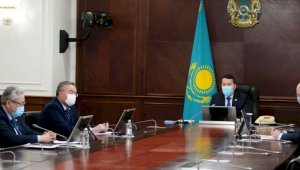 Алихан Смаилов провел совещание по реализации поручений Президента