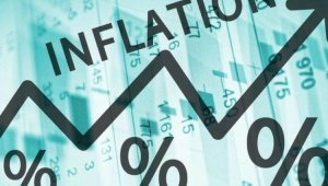 Инфляция в США в декабре достигла семи процентов