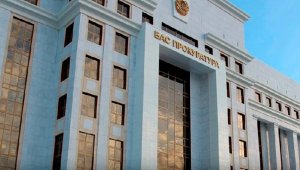 О расследовании совершенных в Казахстане терактов сообщили в Генпрокуратуре РК