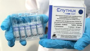 В Казахстан доставили 150 тысяч доз вакцины «Спутник Лайт»
