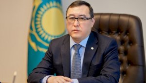 Марат Султангазиев назначен первым вице-министром финансов РК