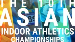 В Нур-Султане перенесен старт чемпионата Азии по легкой атлетике в помещении