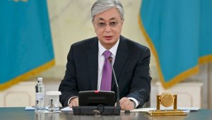 Казахстан остается приверженным международным обязательствам – Токаев