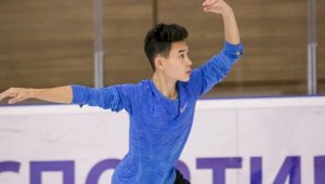 Казахстанский фигурист стал пятым на международном турнире в Германии