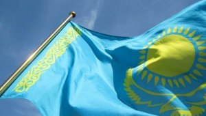 Еще 25 млрд тенге поступило в фонд «Народу Казахстана»