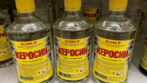 Опасные советы по лечению керосином распространяют в соцсетях казахстанцы