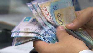 Более 200 предпринимателей Алматы получили компенсационные выплаты за ущерб