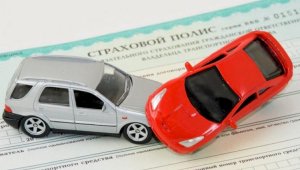 Что планируют изменить в сфере автострахования в Казахстане