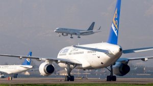 Авиакомпании Казахстана не входят в черный список ЕС – МИИР РК