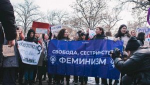 В Алматы 8 марта пройдет марш феминисток