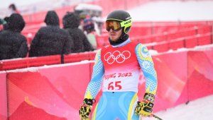 Казахстанский горнолыжник потерпел неудачу на Олимпиаде в Пекине