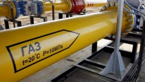 Прокуратура Алматы завела дело в отношении крупного поставщика сжиженного газа