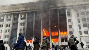 С особой жестокостью: два иностранца принимали участие в захвате здания акимата Алматы