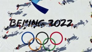 Представлен состав сборной Казахстана на Паралимпийские игры в Пекине