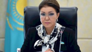 Дарига Назарбаева покидает Мажилис