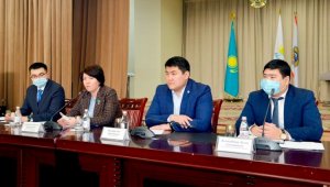 В Алматы обсудили актуальные вопросы педагогического образования
