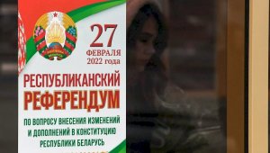 В Беларуси проходит референдум по внесению изменений в конституцию
