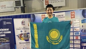 Юный теннисист из Казахстана стал победителем престижного турнира во Франции