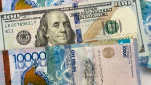 Нацбанк и KASE изменили регламент торгов по валютной паре тенге – доллар