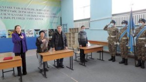 В Алматы почтили память фронтовика ВОВ