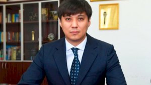 Бывший заместитель акима Алматы назначен вице-министром национальной экономики РК
