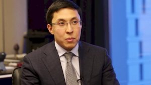 Назначен новый председатель правления АО «НК «Казахстан инжиниринг»