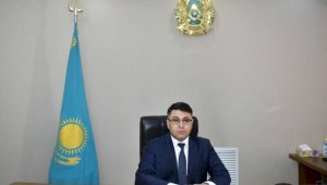 Назначен новый руководитель ДГД по Алматинской области