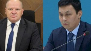 В Антикоррупционной службе Казахстана произошли кадровые перестановки
